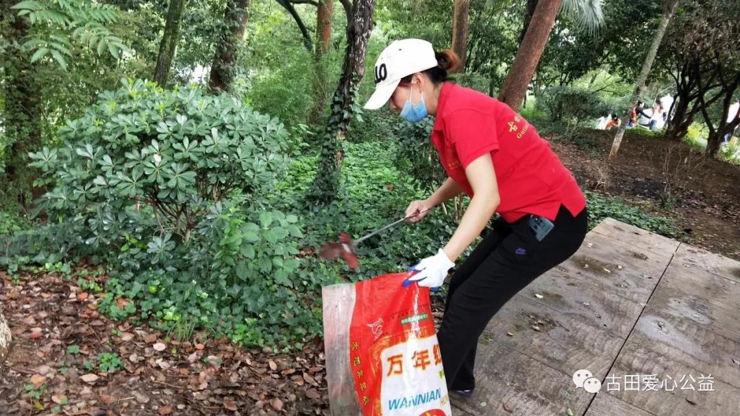 微信图片_20180911155524.jpg 微信图片_20180911155524.jpg