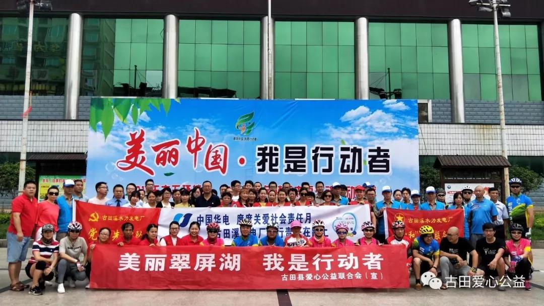 微信图片_20180911155556.jpg 微信图片_20180911155556.jpg