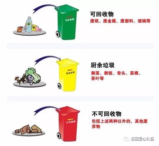 微信图片_20180911155600.jpg 微信图片_20180911155600.jpg