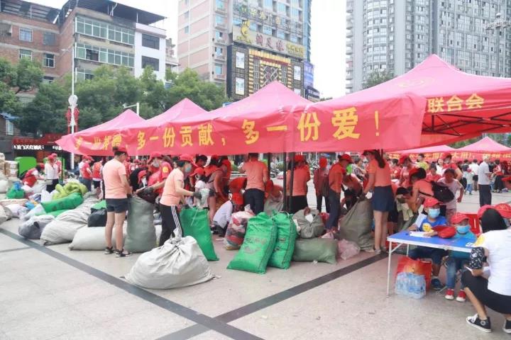 微信图片_20181011090230.jpg 微信图片_20181011090230.jpg