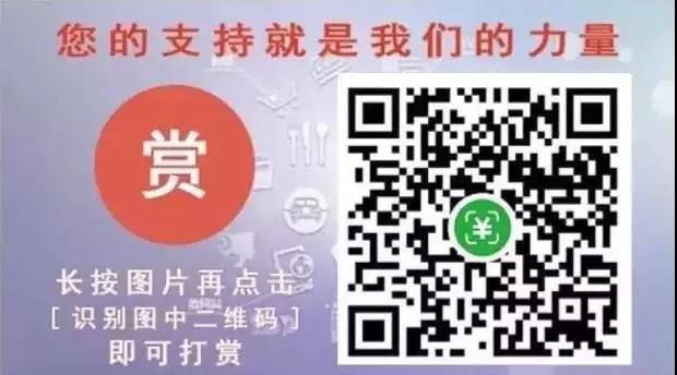 微信图片_20181011090316.jpg 微信图片_20181011090316.jpg